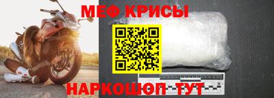 соль ск Азнакаево