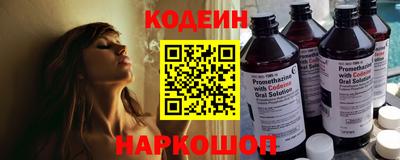 соль ск Азнакаево