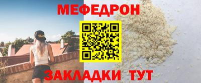 ПСИЛОЦИБИНОВЫЕ ГРИБЫ Абакан