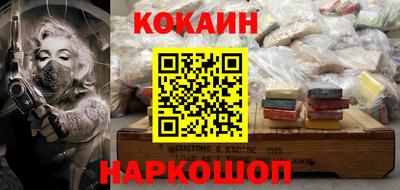 а пвп мука Абинск