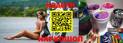 ПСИЛОЦИБИНОВЫЕ ГРИБЫ Абакан