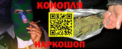 соль ск Азнакаево