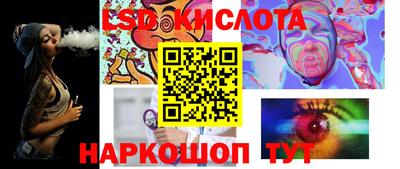 ПСИЛОЦИБИНОВЫЕ ГРИБЫ Абакан