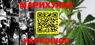 ПСИЛОЦИБИНОВЫЕ ГРИБЫ Абакан