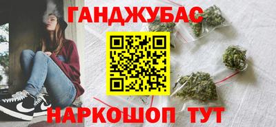 ПСИЛОЦИБИНОВЫЕ ГРИБЫ Абакан