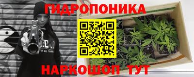 соль ск Азнакаево