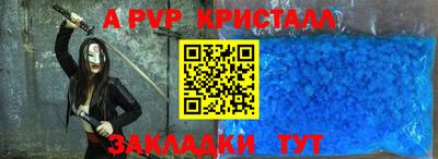 ПСИЛОЦИБИНОВЫЕ ГРИБЫ Абакан