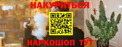 а пвп мука Абинск