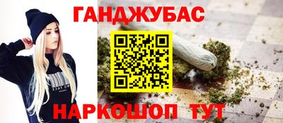 ПСИЛОЦИБИНОВЫЕ ГРИБЫ Абакан