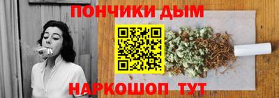 соль ск Азнакаево