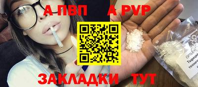 ПСИЛОЦИБИНОВЫЕ ГРИБЫ Абакан