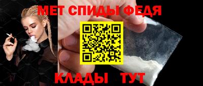 ПСИЛОЦИБИНОВЫЕ ГРИБЫ Абакан