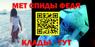 соль ск Азнакаево