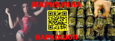 ПСИЛОЦИБИНОВЫЕ ГРИБЫ Абакан