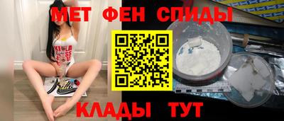 соль ск Азнакаево