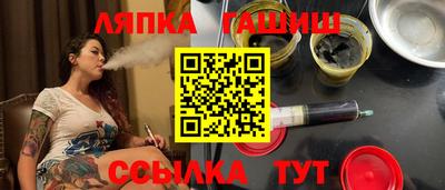 соль ск Азнакаево