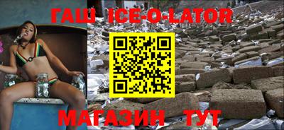 ПСИЛОЦИБИНОВЫЕ ГРИБЫ Абакан