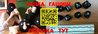 соль ск Азнакаево