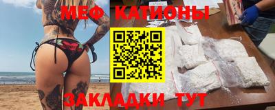 ПСИЛОЦИБИНОВЫЕ ГРИБЫ Абакан