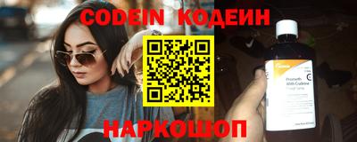 ПСИЛОЦИБИНОВЫЕ ГРИБЫ Абакан